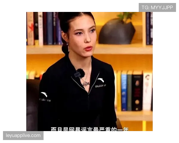谷爱凌家的冰箱里是不是连冰块都是金箔包的? 谷爱凌家的冰箱里是不是连冰块都是金箔包的?