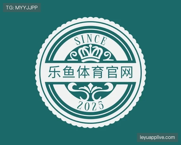 介绍乐鱼官网